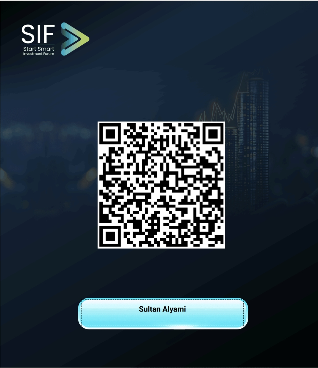 SIF 2026 personal QR ticket